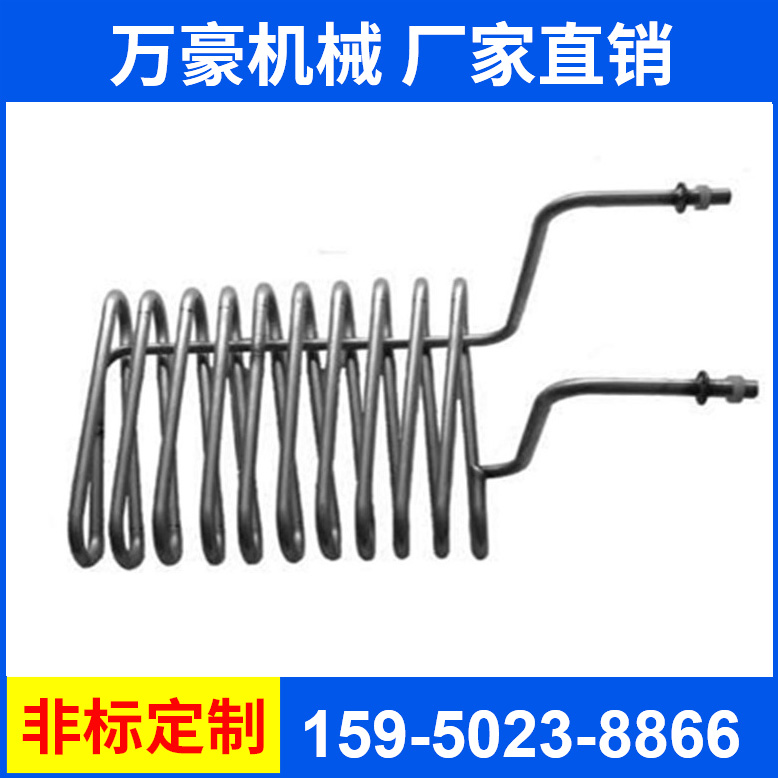 萬(wàn)豪鈦加熱管